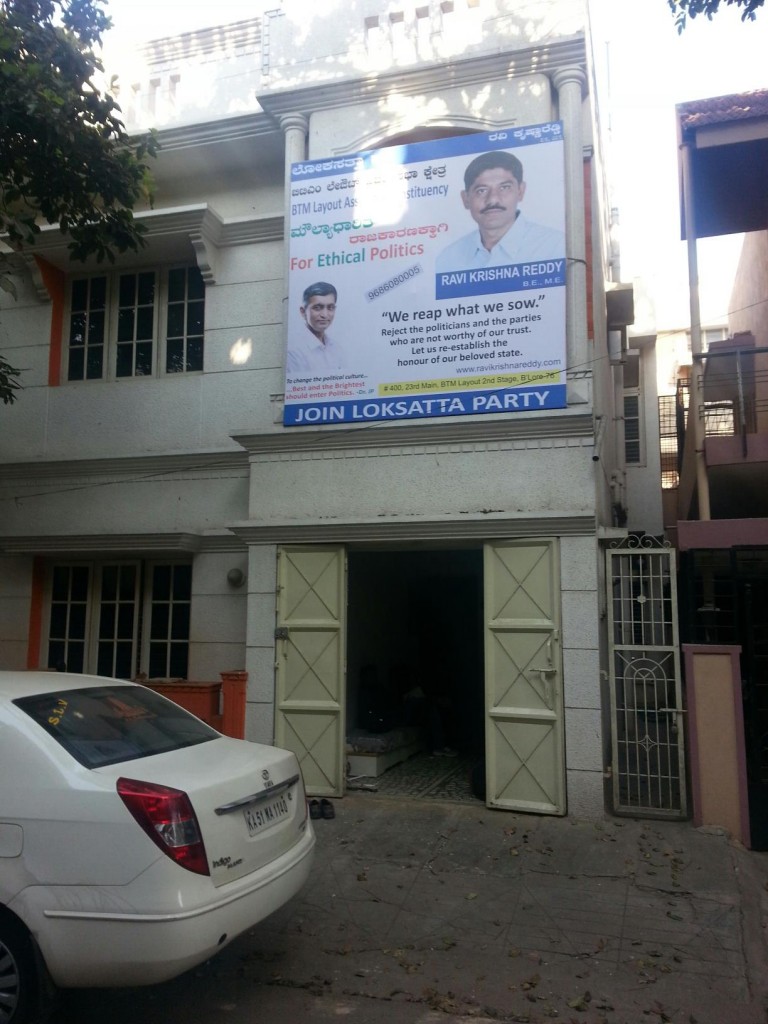 Campaign-Office